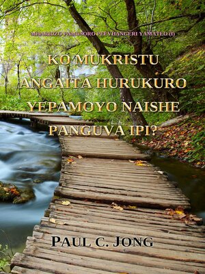 cover image of Mharidzo Pamusoro Peevhangeri Yamateo (I)--Ko Mukristu Angaita Hurukuro Yepamoyo Naishe Panguva Ipi?